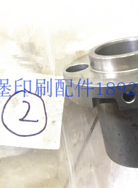 海德堡GTO52机飞达轴套 水辊 墨辊轴套 42.022.121/01 印刷机配件