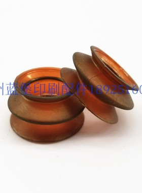 罗兰300,700风琴吸嘴 灯笼吸嘴 021F013230 进口 印刷机配件