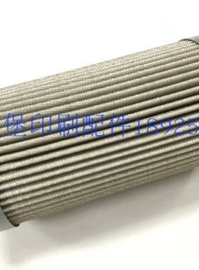 G2.102.1925 海德堡SM52气泵过滤器 风泵过滤器