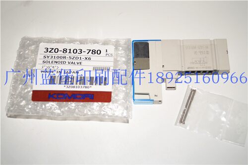 SY3100R-5ZD1-X6电磁阀