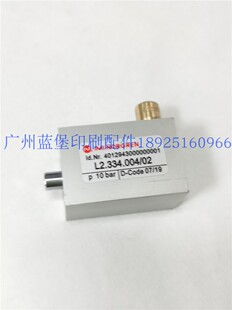 海德堡CD74 气缸 L2.334.004 印刷机配件 XL75