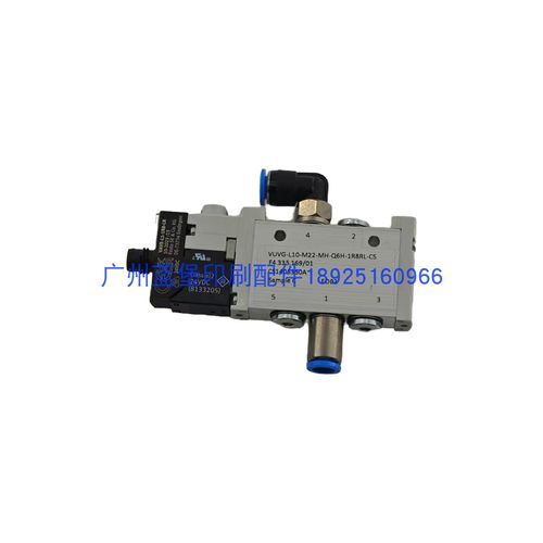 自动清洗电磁阀F4.335.169