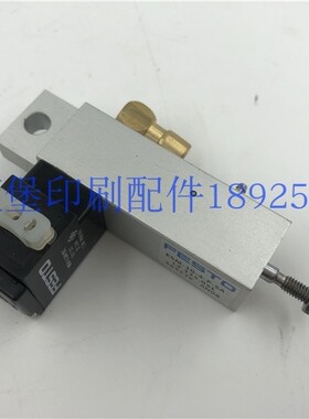 ESM-10-4-P-SA 海德堡SM/CD74 XL75印刷机新款电磁阀 L2.335.051