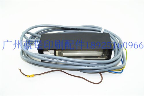 91.117.1301入纸灯管7W50HZ