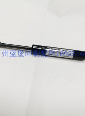 F1F1-46-055-180-002高宝撑杆 L=190100N气弹簧伸缩器阻尼杆