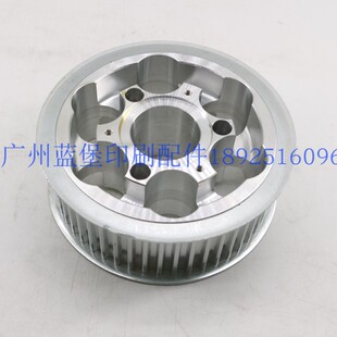 SA.109.1331海德堡XL105飞达离合同步皮带轮布带轮印刷机械配件