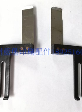 L4.028.167S  L4.028.168S 海德堡SM52/SM74分纸钢片