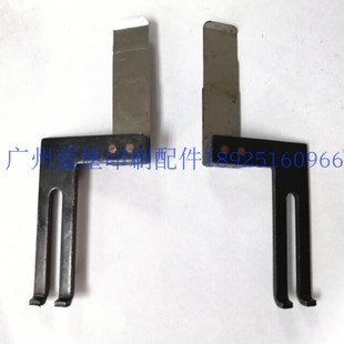 L4.028.167S  L4.028.168S 海德堡SM52/SM74分纸钢片