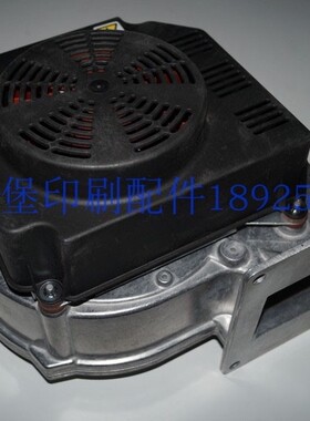 G1G170-AB31-08 海德堡SM102/CD102上光组红外线风机 C7.170.0701