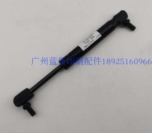 海德堡撑杆00.580.6934气弹簧