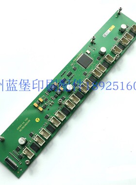 IDEB3-16 海德堡墨驱控制板 00.779.2128 印刷机电路板