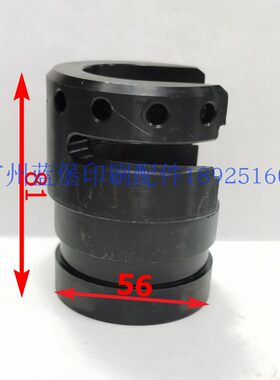 高宝142靠版墨辊轴承座轴承套