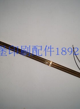 F7.170.0771海德堡红外线干燥灯管特殊光源400V  6200W