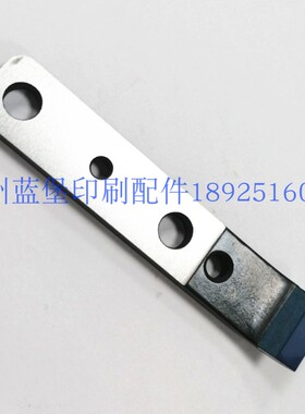 海德堡SM102收纸牙片C3.011.727胶牙片 海德堡印刷机配件