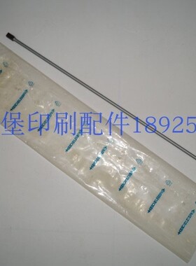 海德堡原装SM52 PM52扭簧 G2.011.127 印刷机配件