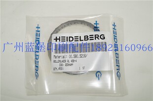 4印刷机配件 海德堡XL105单向轴承00.580.5216滚针轴承RL458