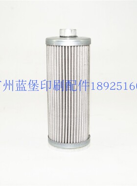 G2.102.2131 海德堡SM52风泵过滤器 钢丝过滤器
