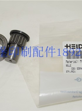 F-18323轴承F-21236海德堡印刷机开牙球 MV.018.110  04.011.011