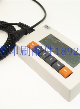 A37A000374罗兰700印刷机手持终端显示屏 印刷机配件