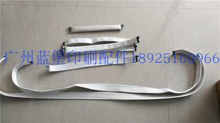 高宝机板夹气囊袋 KBA板夹气囊袋 高宝印刷机配件