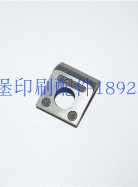 罗兰R700后炮牙嘴 005A719730 牙片 牙尖 05A6282