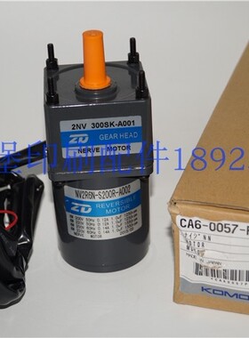 NV2R6N-S200R-A002 小森原装配件 CA6-0057-P00
