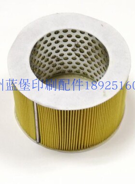 海德堡喷粉过滤器 过滤芯 00.780.3702 海德堡印刷机配件