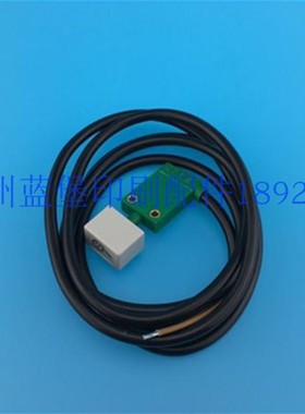 海德堡 按钮传感器 00.783.0675 海德堡印刷机配件