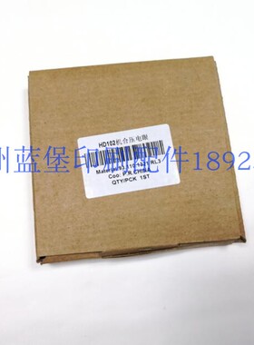 海德堡SM102 MO机合压电眼 93.110.1321 海德堡印刷机配件