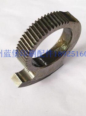 海德堡SM102/CD102原装计量辊凸轮71.030.246/01海德堡印刷机配件