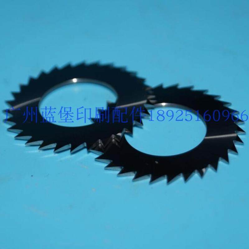 胶装机开槽刀拉毛刀 30斜齿 印刷机配件,橡塑材料及制品,石墨及制品,淘宝优惠券,粉丝福利购,淘宝优惠卷