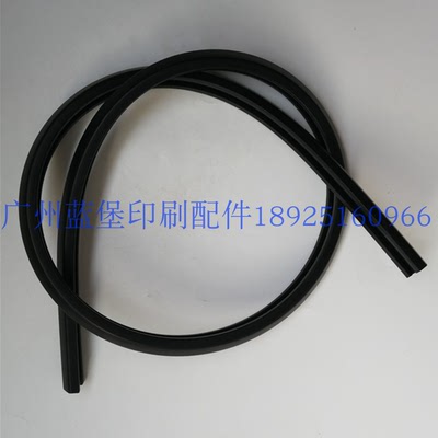 M4.205.009密封胶条L=1070