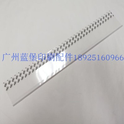 G2.008.419F胶片00.472.0034