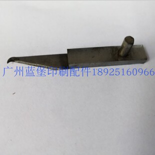 马天尼 锁线机钩针 3210.2203.3 马天尼印刷机配件