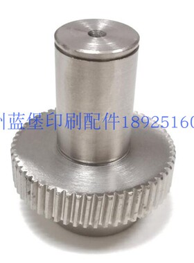 海德堡 靠版水辊齿轮 71.030.258