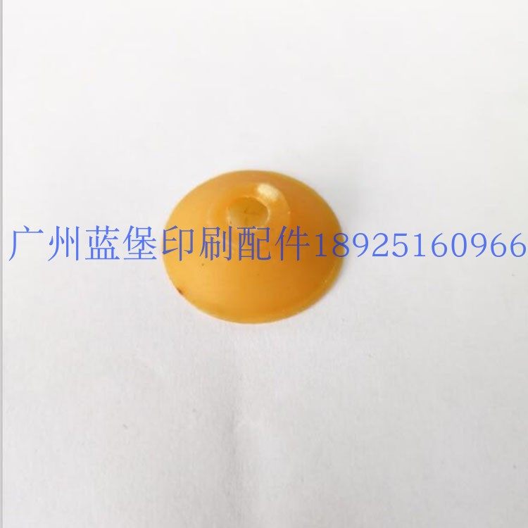 分纸吸嘴片 单层吸嘴  外22mm内7mm高6mm,办公设备/耗材/相关服务,装订耗材,淘宝优惠券,粉丝福利购,淘宝优惠卷