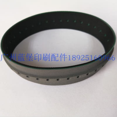 M2.015.898F M2.015.897F M2.015.896 海德堡灰色收纸吸风带 皮带