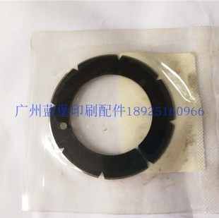 印刷机配件 折页机刀片 8个齿 外60mm 内40mm