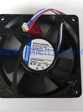 海德堡印刷机配件  海德堡XL75 CD74机原装 F2.115.2531 收纸风扇