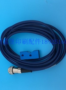 海德堡印刷机SM74/GTO52拉规电眼 91.165.1621 印刷机配件