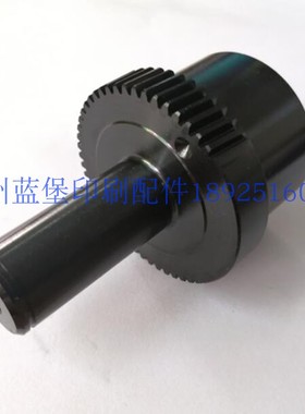 海德堡原装墨辊座 71.010.041/01 海德堡印刷机配件