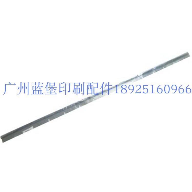 3F洗车刀条洗墨铲长109511U孔