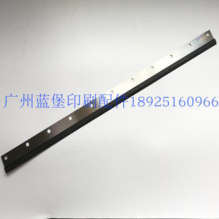 小森L28刮墨刀775*11圆孔刮墨板