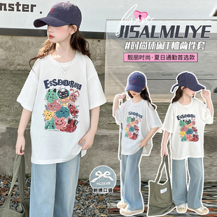 女童夏季纯棉短袖时尚套装2025新款儿童韩版洋气大童百搭卡通t恤