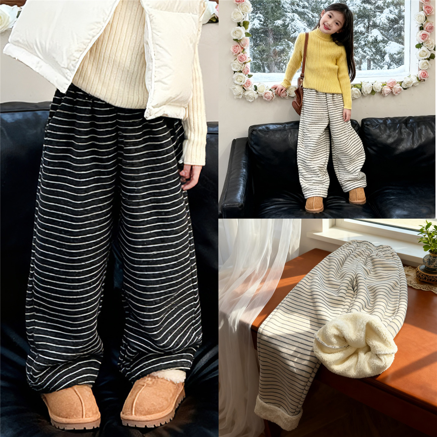 【送运费险】女童加绒裤子