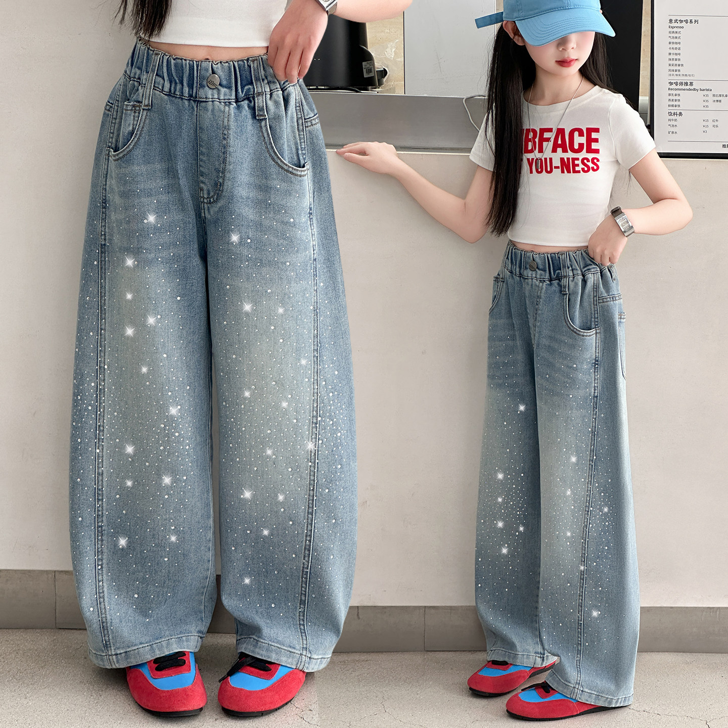 女童烫钻满天星牛仔裤春秋薄款儿童裤子洋气亮闪闪阔腿弯刀裤大童,童装/婴儿装/亲子装,裤子,淘宝优惠券,粉丝福利购,淘宝优惠卷