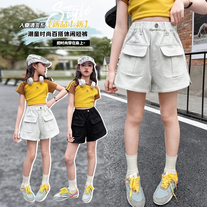 【送运费险】潮酷穿搭工装短裤