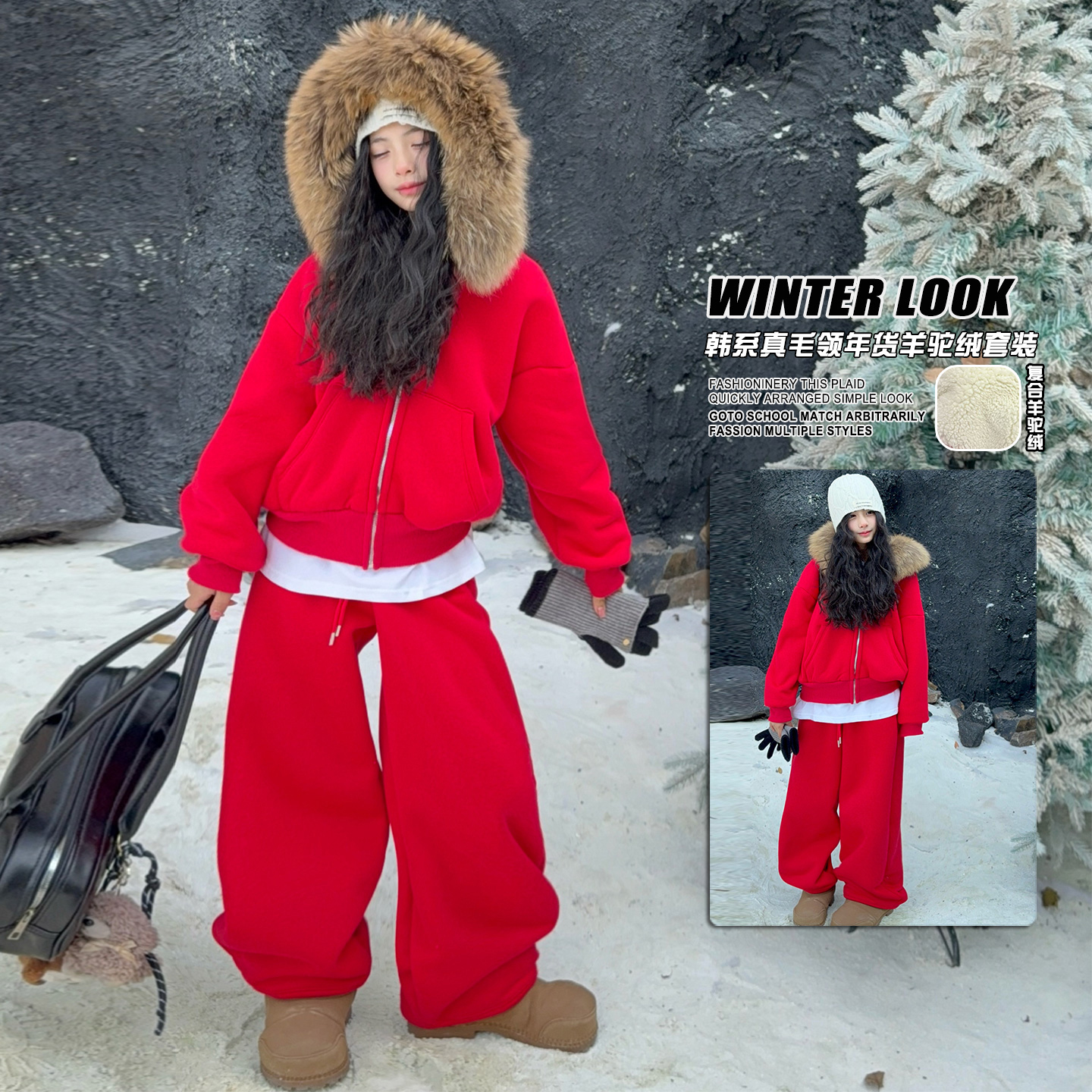 女童冬装大红色年服套装