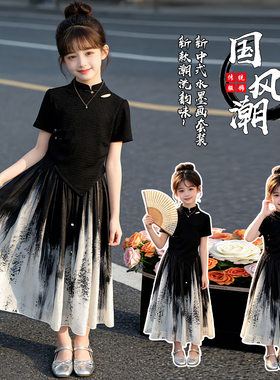 女童新中式水墨连衣裙夏季超好看