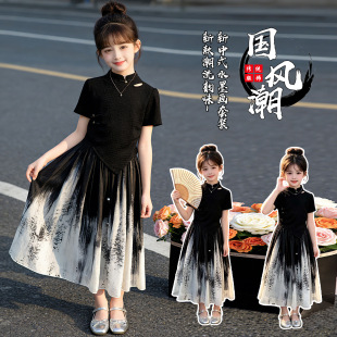 女童新中式水墨连衣裙两件套2026新款夏季薄儿童中国风小女孩裙子